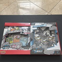 Sam’s Club White Flare Black Bolt