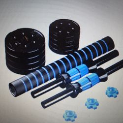 Adjustable Dumbbells, Optional Male & Female Fitness Equipment with Connectors  For Physical Exercise 