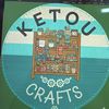 KetouCrafts