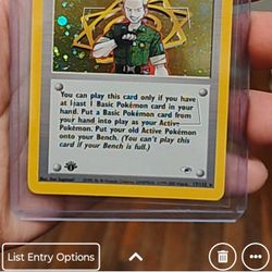 Lt Surge 17/132 NM 