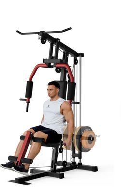 GARVEE Home Gym Machine