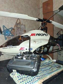 Helicopter JR PROPO