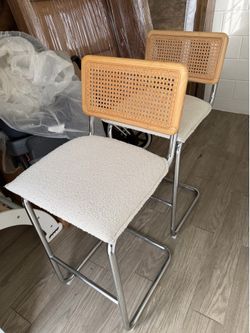 Natural Rattan Bar Stool (Set of 2)