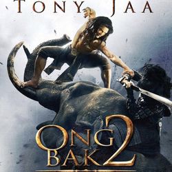 Ong Bak 2 Blu Ray Dvd 