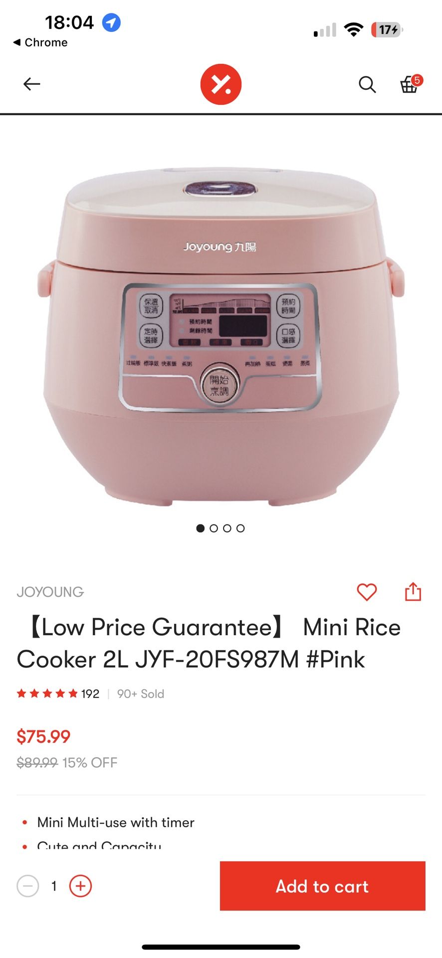 Joyoung Mini rice Cooker
