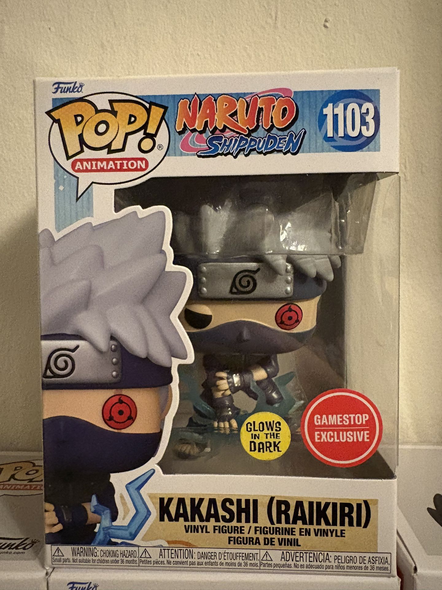 Funko Pop: Kakashi (Raikiri)