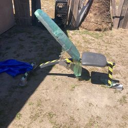 Adjustable Weight Bench