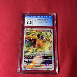 2022 POKEMON CHARIZARD VSTAR