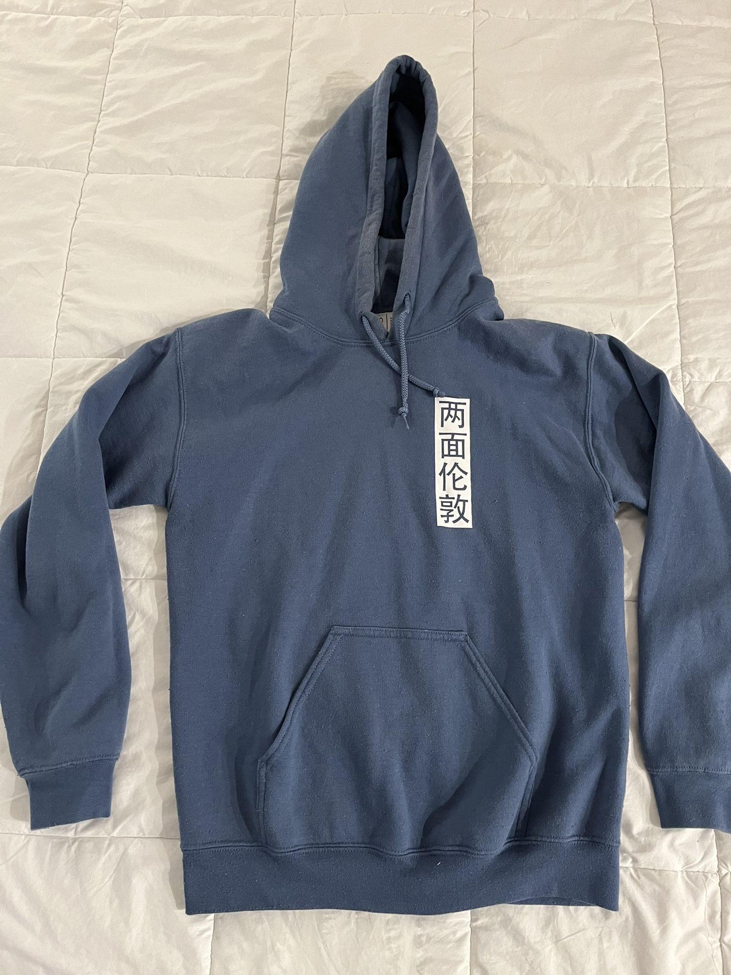 T.W.O. Face London Hoodie