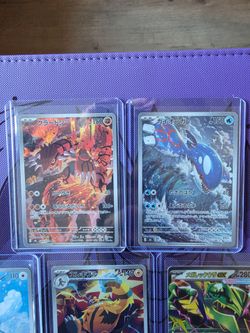 Storm Esmeralda Groudon & Kyogre AR Bundle. Pokemon cards!