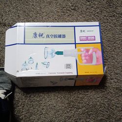 Carezoe Vacuum Cupping Equipment 