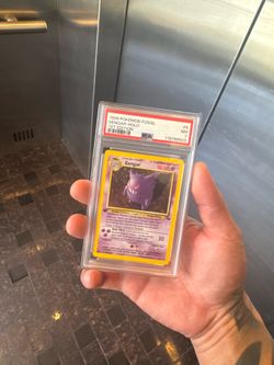 gengar