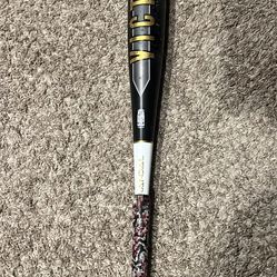 2022 Victus Vandal 30” -8