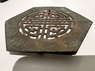 Vintage Japanese Hexagonal Mid Century Modern MCM Brass Decorative Trivet