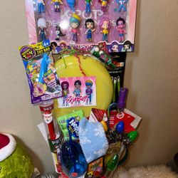 Saja Boys 🪩Christmas Basket🎅🏻