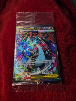 7 Pokemon sealed cardS