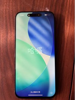 Unlocked 250GB IPhone 16 Pro Max