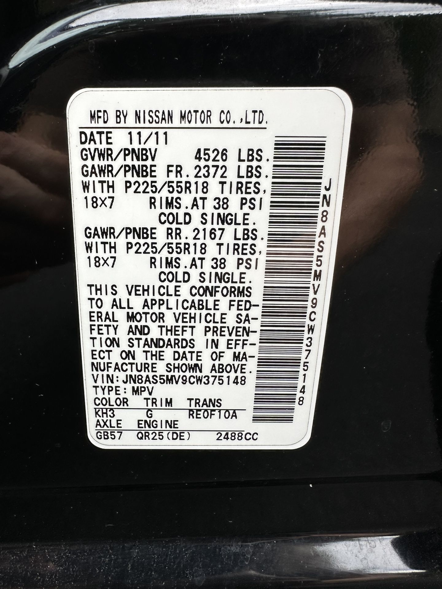 2012 Nissan Rogue