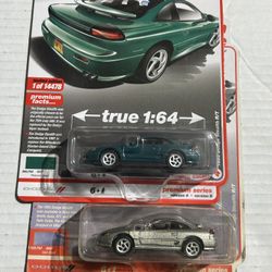 Auto World  Dodge Stealth GT