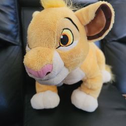 Lion King Lion Guard