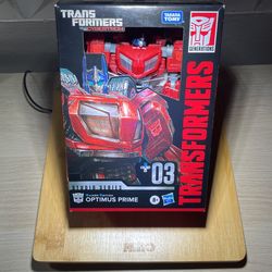 Gamer Edition War For Cybertron Optimus Prime