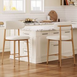 Counter Height Bar Stools Set of 2, Upholstered Counter Stools Modern Barstools with Metal Legs for Kitchen Island Dining Room, Beige