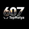 607Motya