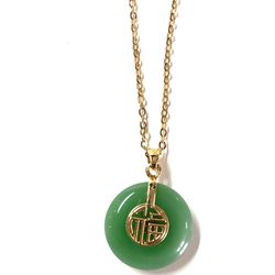 Gold Plated Jade Fu Lucky Pendant Necklace 