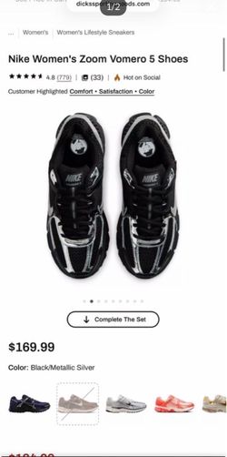 Nike vomero