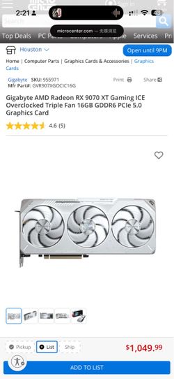 Brand new(sealed）9070xt OC white