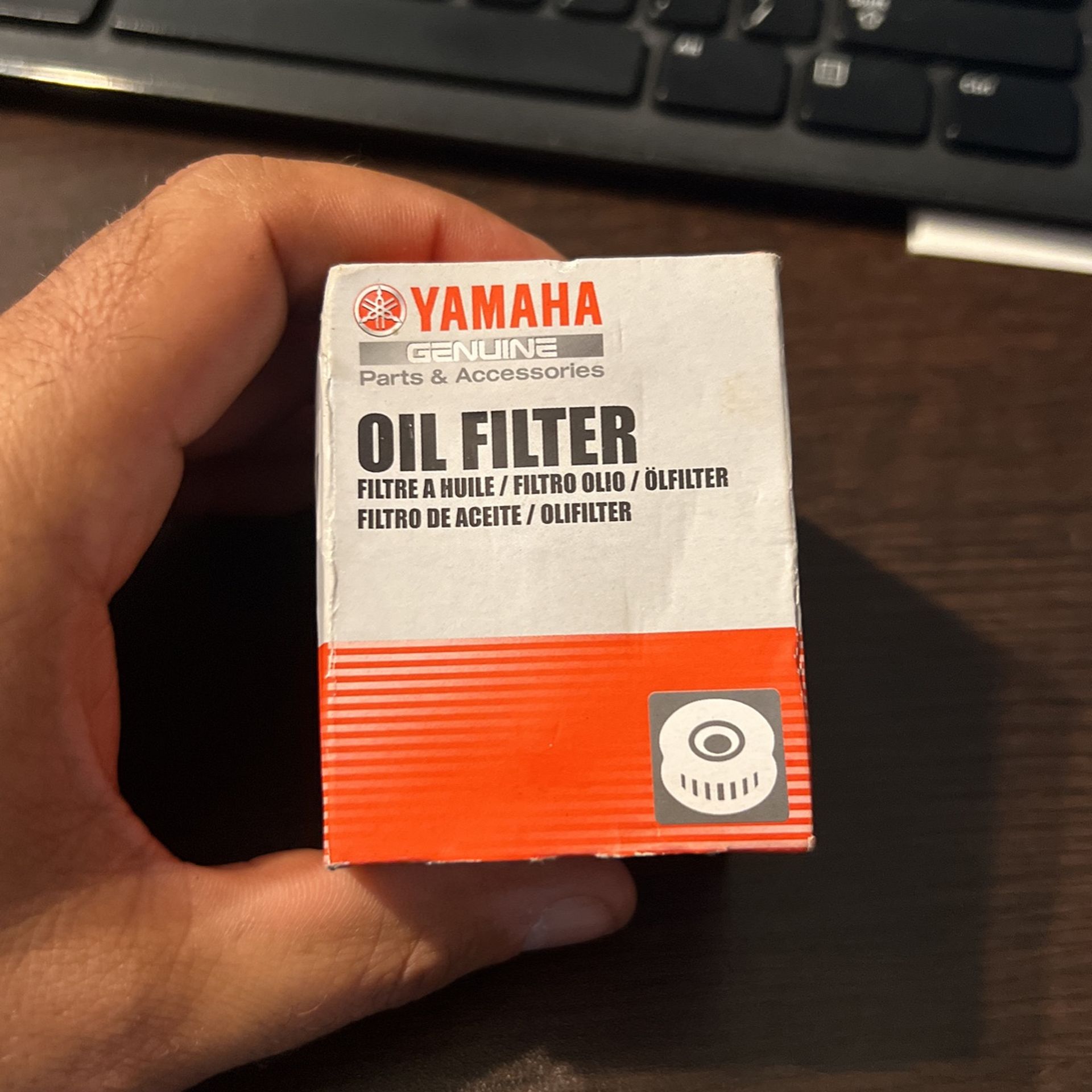 2007 Yamaha Raptor 700