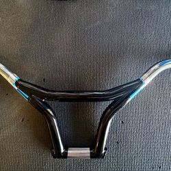 Haro Lineage Knee Saver Bars