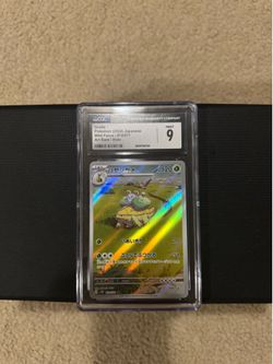 Pokemon Grotle #072/071 CGC 9