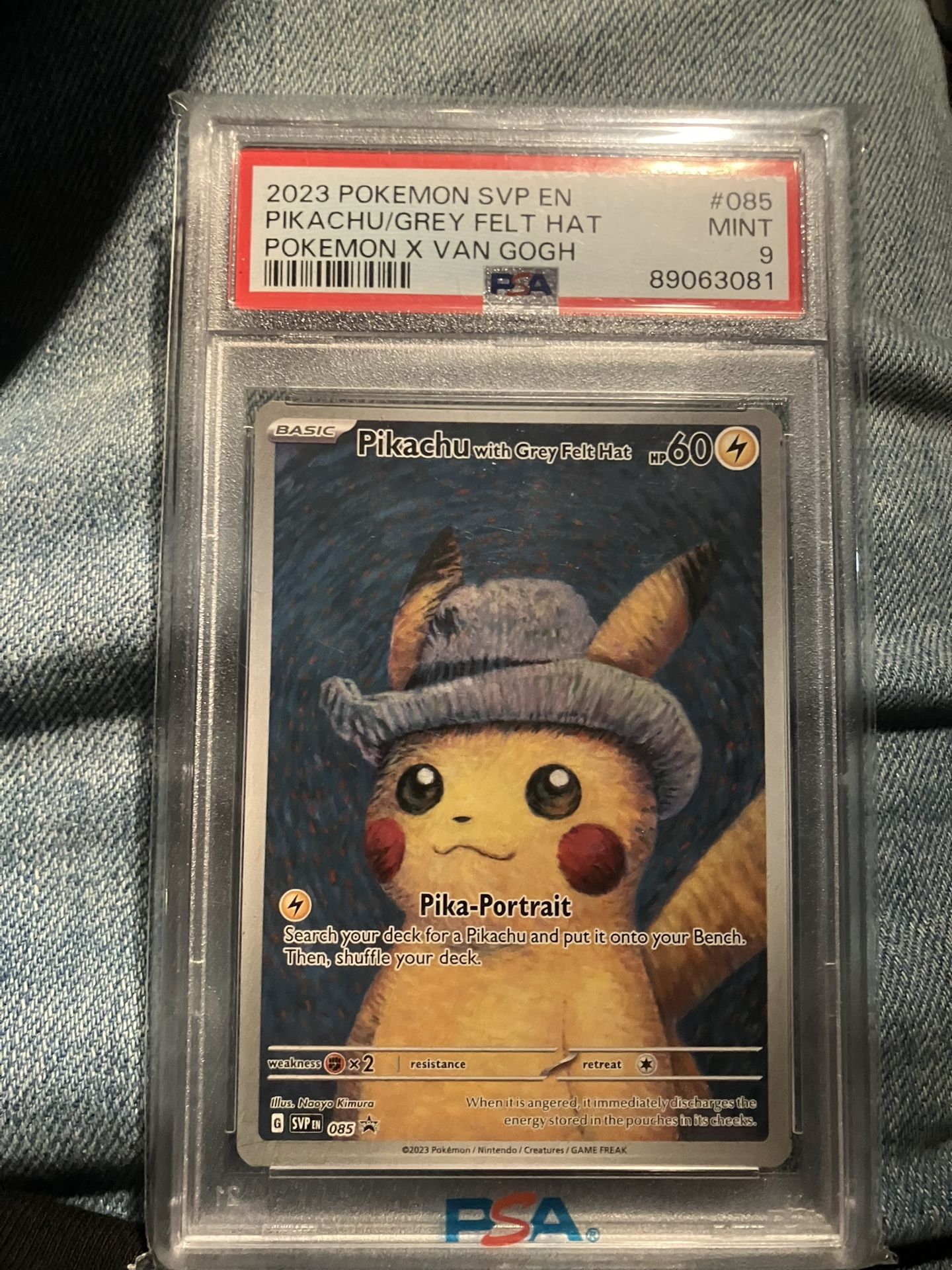 Pokemon Pikachu
