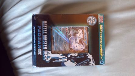Pokemon Battle Master Deck