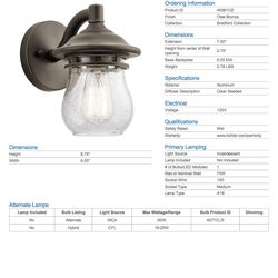 Outdoor wall light fixture