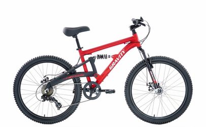FSX 24 FULL SUSPENSION KIDS ATB w/ DISC BRAKES