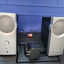 Bose Companion 2 Powered Speakers