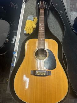 Guitar Guitar