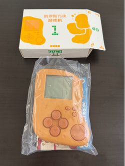 McDonald’s Tetris Game Console