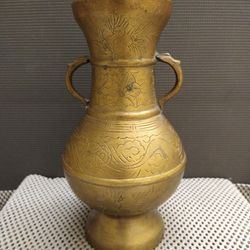 Antique Chinese Brass Vase
