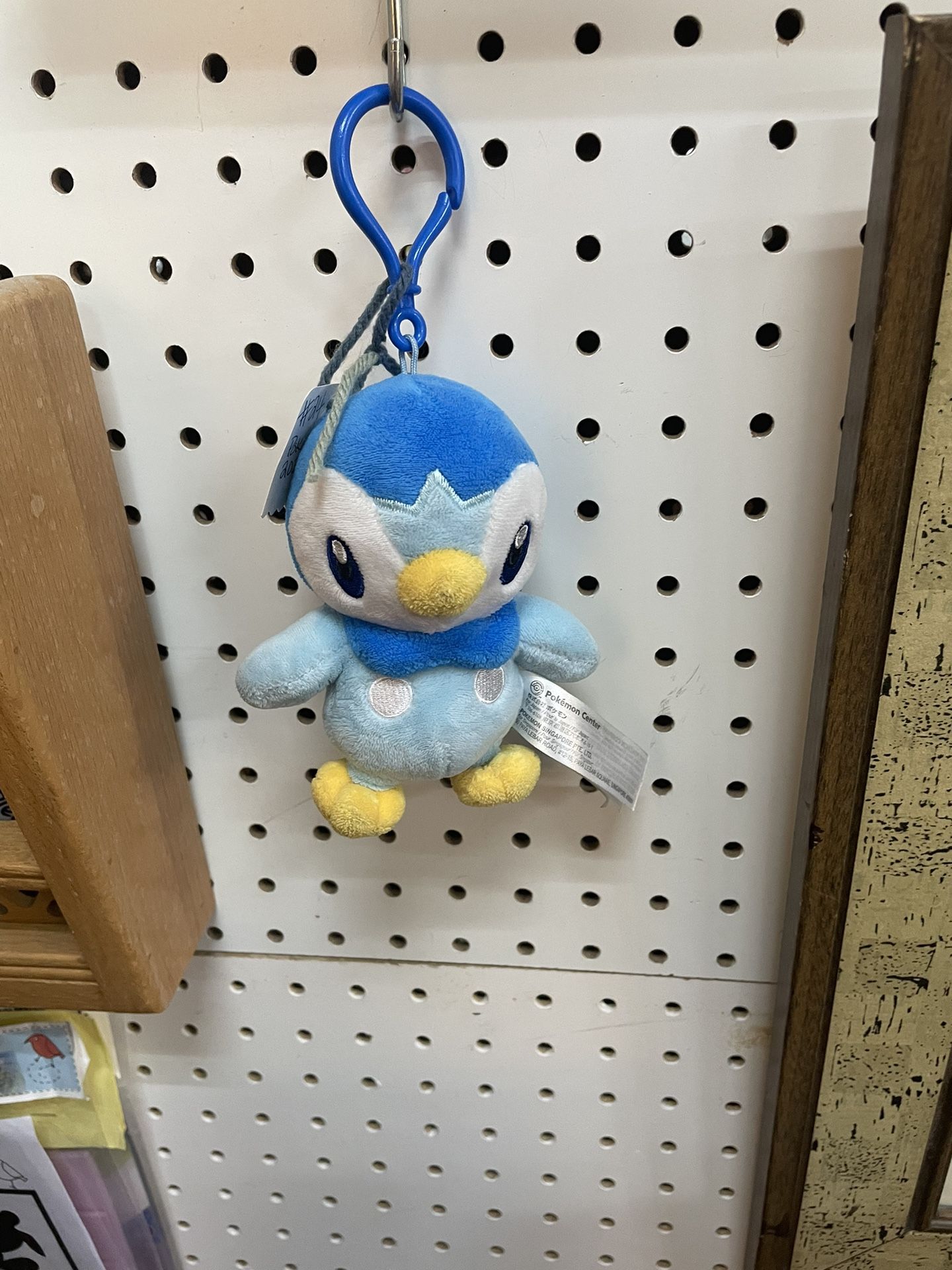 Pokémon Plushie  Piplup 2021