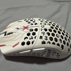 Finalmouse ULX Pro Lion Series