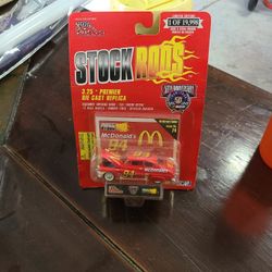 Stocks Rods   1of 19.998