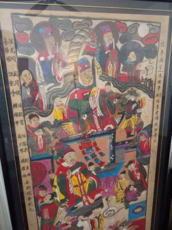 Antique Oriental Painting 