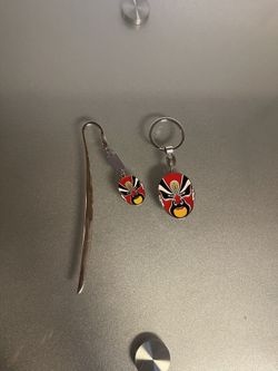 Keychain And Bookmark