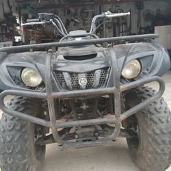 ATV YAMAHA BEAR 250CC. 2009.  Exelent  Condition. it Works Well Everything,  Paper Notarized Bill Of Sale.   $1600 Obo.   