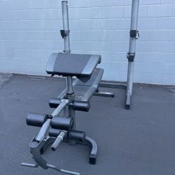 Weider Pro 390L Squat Rack Olympic Weight Bench…. Home Gym Fitness…. $120 Price is Firm!!!