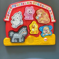 Fisher Prize Farm Puzzle