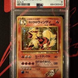 PSA 9 Blaine's Arcanine Japanese Gym 2 1999 Holo